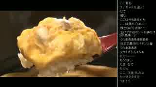 [2017.03.21]ひろくん 動画鑑賞 (1/2)