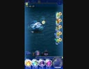 FFRK 魔石D ビスマルク フルスコア 0:46.81