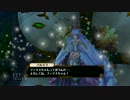 433.00 パルミラさぶ（フィリス、ティアナ、ハインツ、アンネリース）