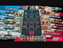 【CR21リン】日々精進！3【対シャリス】