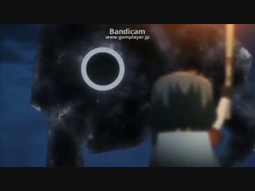 逆襲のセルリアン
