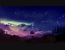 【初音ミク】軌跡の果て / GLAY【VOCALOIDカバー】