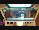 [ノスタルジア]ピアノソナタ第15番第1楽章 EX 910k