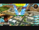 【EXVSMBON】 相方任せの髭がいくぅうpart59