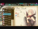 【かんぱに】伝説の社長を目指して。３９１連勤【ガールズ】