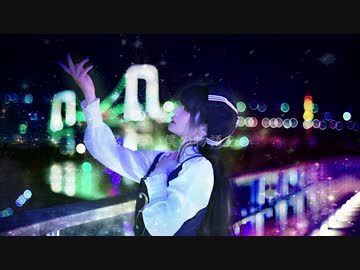 【祝３周年✩₊˚】星屑オーケストラ【踊ってみた】ふありぃ★୭⋆