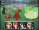 [ジンオウガクエスト] ハンターモンスター 実況プレイ part36
