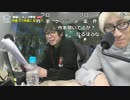 【公式】うんこちゃん『ニコラジ(月)三ツ矢雄二』3/3【2017/03/20】
