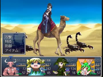 ざくざくアクターズ初見実況Part23