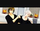 【MMDアイナナ】２２歳組でなりすましゲンガー【二階堂大和・八乙女楽】