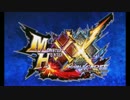 【ゆっくり実況】爆進！客星団！！【MHXX】Part1