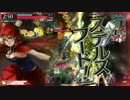 【wlw】キャストと紡ぐ物語04頁【CR17】