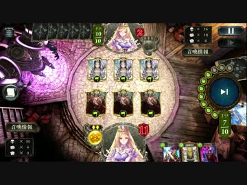 盤面レ◯プ！ フォロワー0と化した17歳