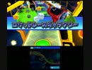 【実況】マリオパーティ　アイランドツアー　part4
