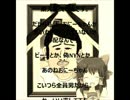 ゆゆうた兄貴の生き別れの妹です。