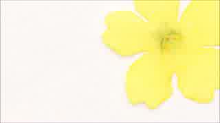 花の栞【オリジナル曲】【結月ゆかり】
