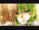 一発撮りでホシアイ歌ってみた　あぜり