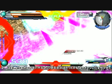 【EXVSFB】ぺったんゆかりんのフルブ修行 137日目【ゆっくり実況】