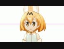 にらめっこ
