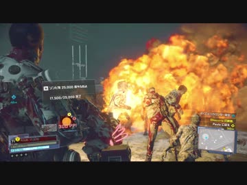 主人公が無双すぎて怖くないDead Rising 4：04