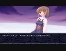 第二天から第三天へ　そして・・・PARADISE LOSTプレイ動画82【ソフィア編】