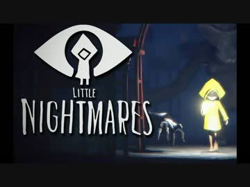 【恐怖】隠れんぼホラー！かわいい小人の脱出ゲーム part.1