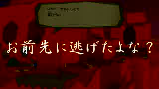 【実況】極悪非道な紙マリオ【カラースプラッシュ実況】vol.15