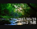 ショートサーキット出張版読み上げ動画2347nico