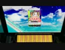 【CHUNITHM】 Oshama Scramble!(Cranky Remix) 「？」 AJ 手元 【World's End】