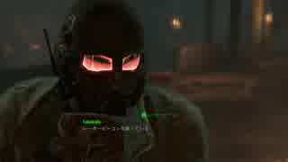 falloutｳﾞｫｰ・・・.オートマ"ッ！トロン編.mp2