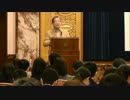 20170318：経済同友会：教育フォーラム