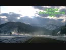 【車載動画】東北周遊800kmの旅 Part6[秋田県]
