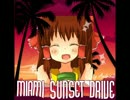 Miami Sunset Drive☆.mp4