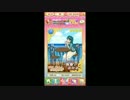 （実況）プリキュアつながるぱずるん（操作説明）