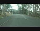 【車載動画】大洗町役場から磯前神社まで