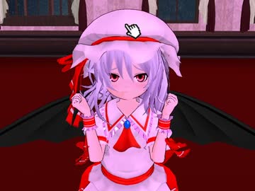 おぜうが撫でてほしいだけ