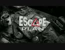 escape planを遊ぶぞー！ part1【ゆっくり実況】