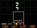 【実況】UNDERTALEを遊びつくす　LOVE.13