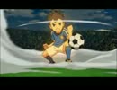 【ゆっくり実況】イナズマイレブン３【パート９】