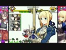 凶＆狂HIGE3P前後超乱闘カオスクレイジーランセレバトルpart35