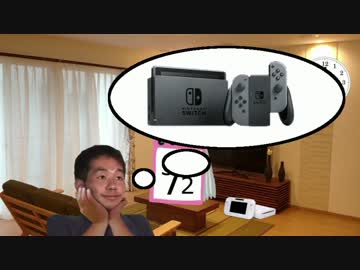 昏睡ポンプ！配管工と化した先輩！.mp2