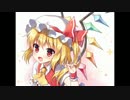 【東方アレンジ】U.N.オーエンは彼女なのか？