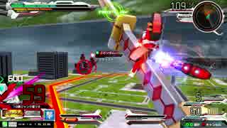 迫真赤枠部・153ガーベラの裏技