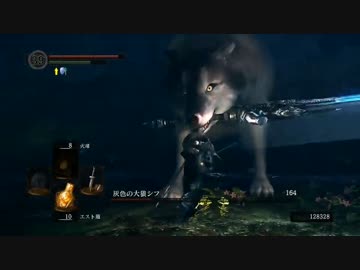 【ダークソウル】折れた直剣SL1ノーデスpart4【解説実況】