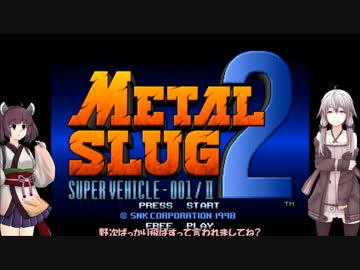 アーケードゲームやりませんか?その6