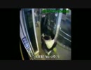 【カメラは見た】エレベータ－。エスカレータ－事故集