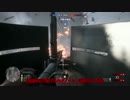 【ゆっくり実況】へなちょこ新兵のbf1　part1