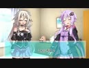 【トークロイド】 新人のゆかりさんとIAちゃんに話してもらいました。