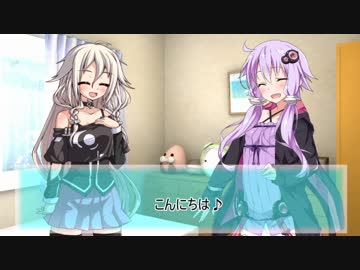 【トークロイド】 新人のゆかりさんとIAちゃんに話してもらいました。