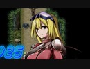 【KingExit 実況プレイ part25】そりゃダークサイド入る。誰でも入る